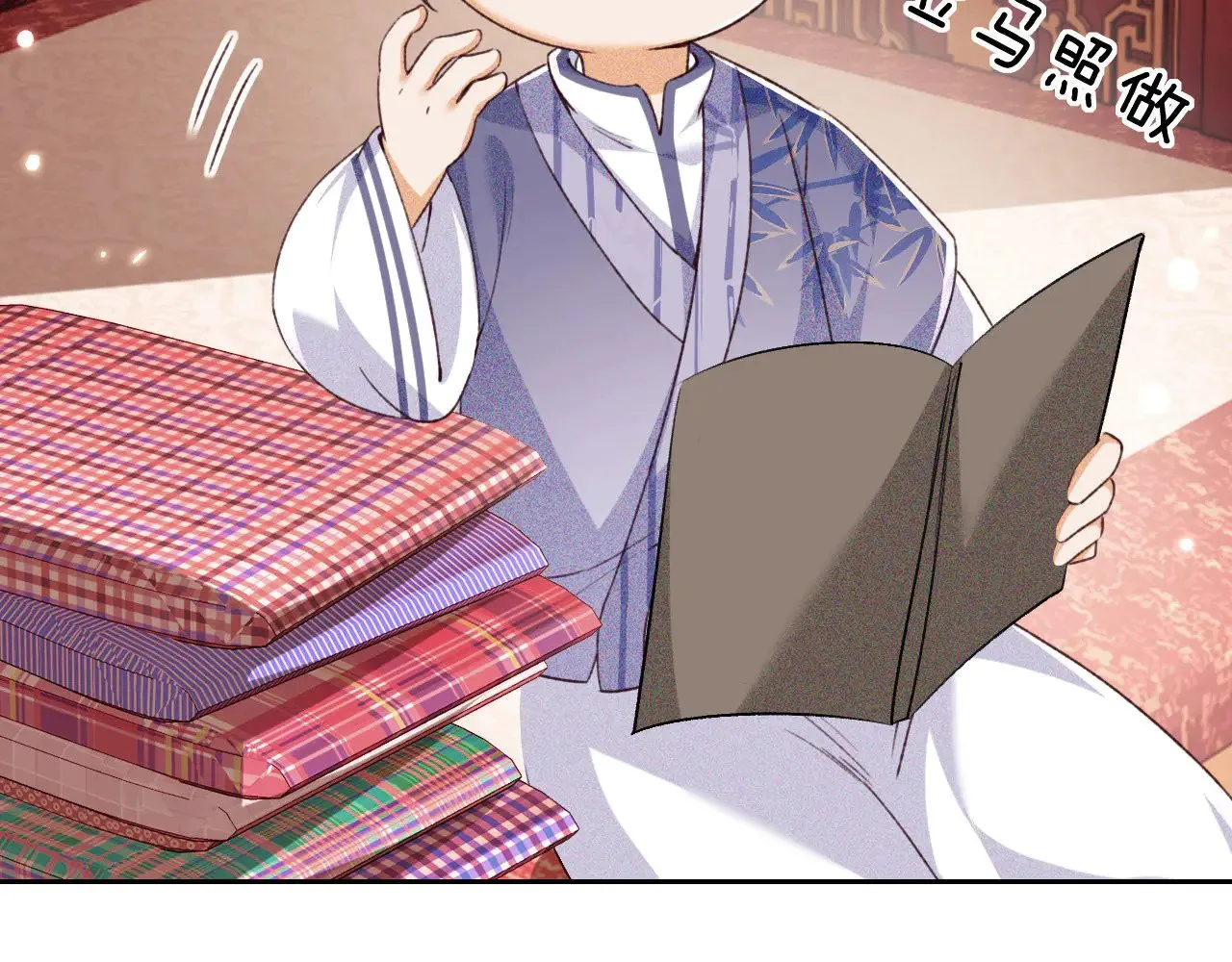 第135话57