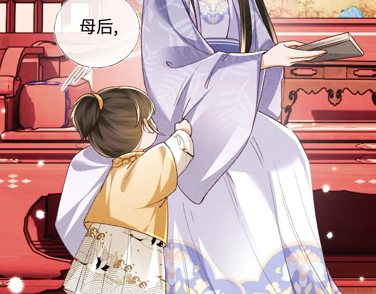 第135话6