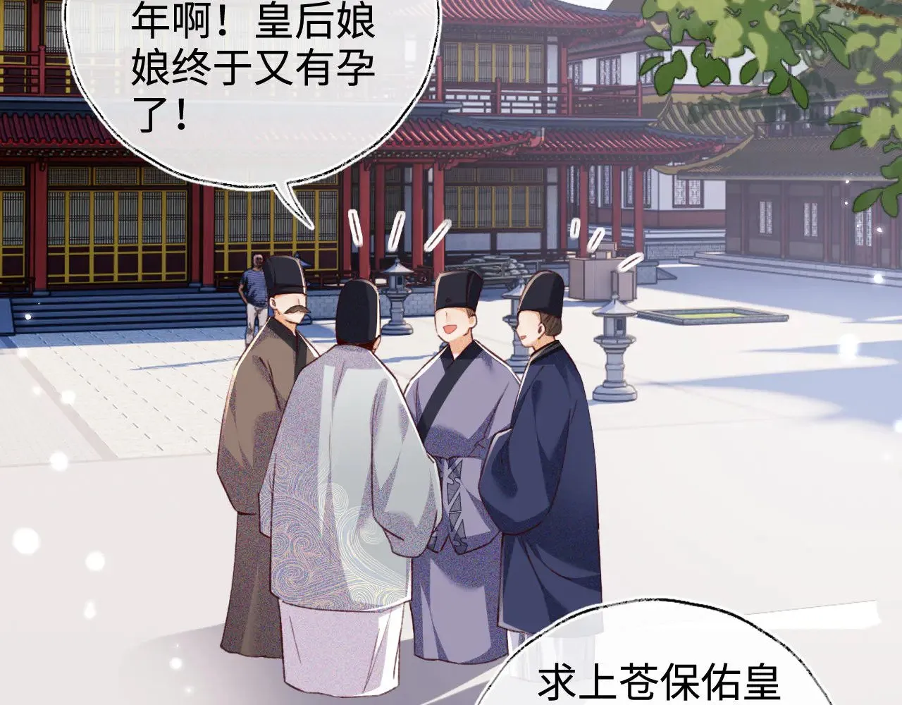 第136话53