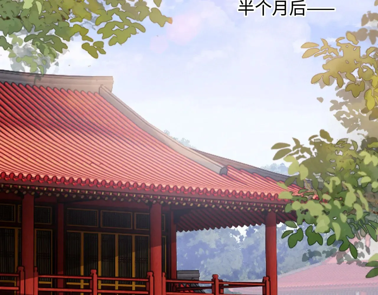 第137话56