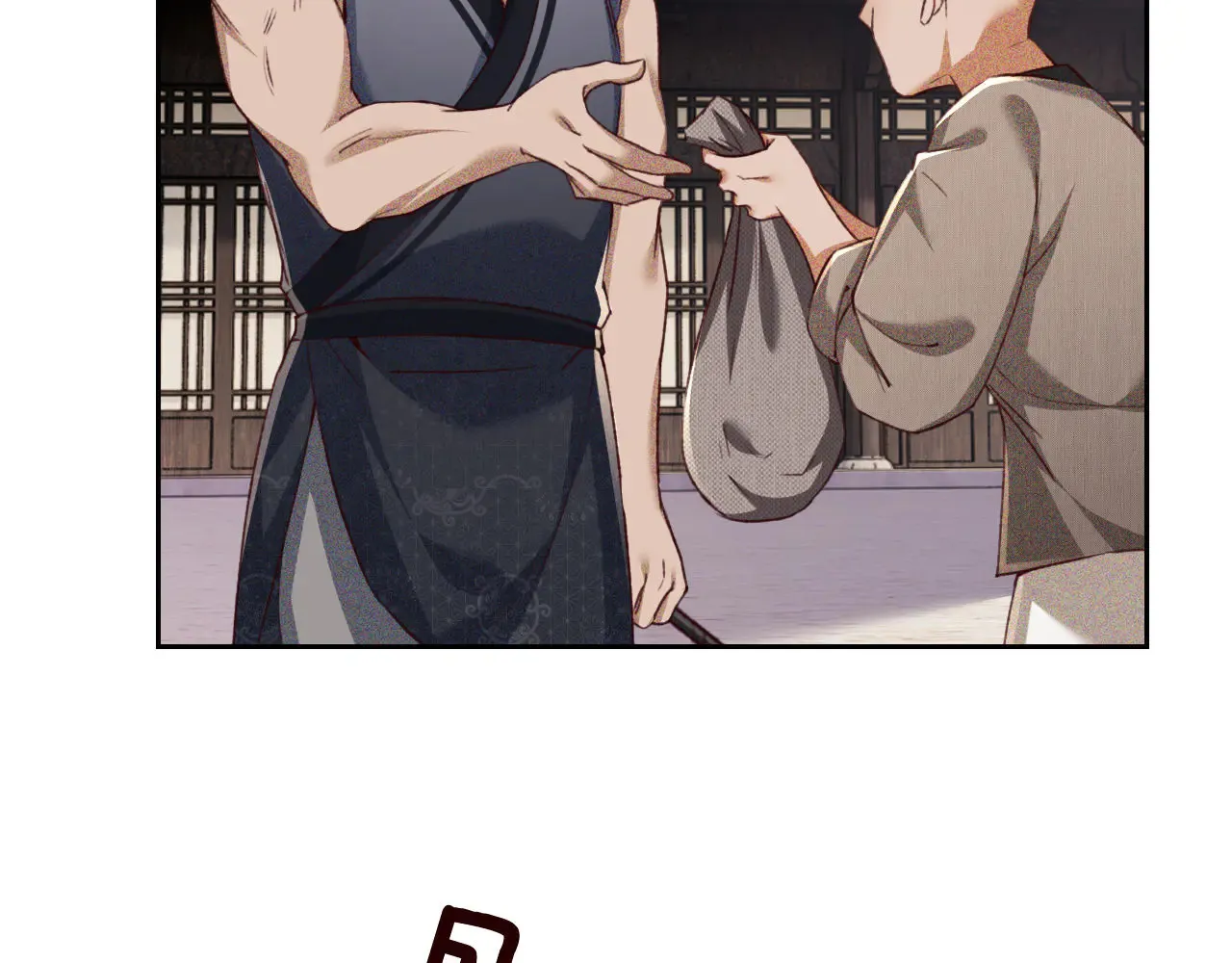 第138话70