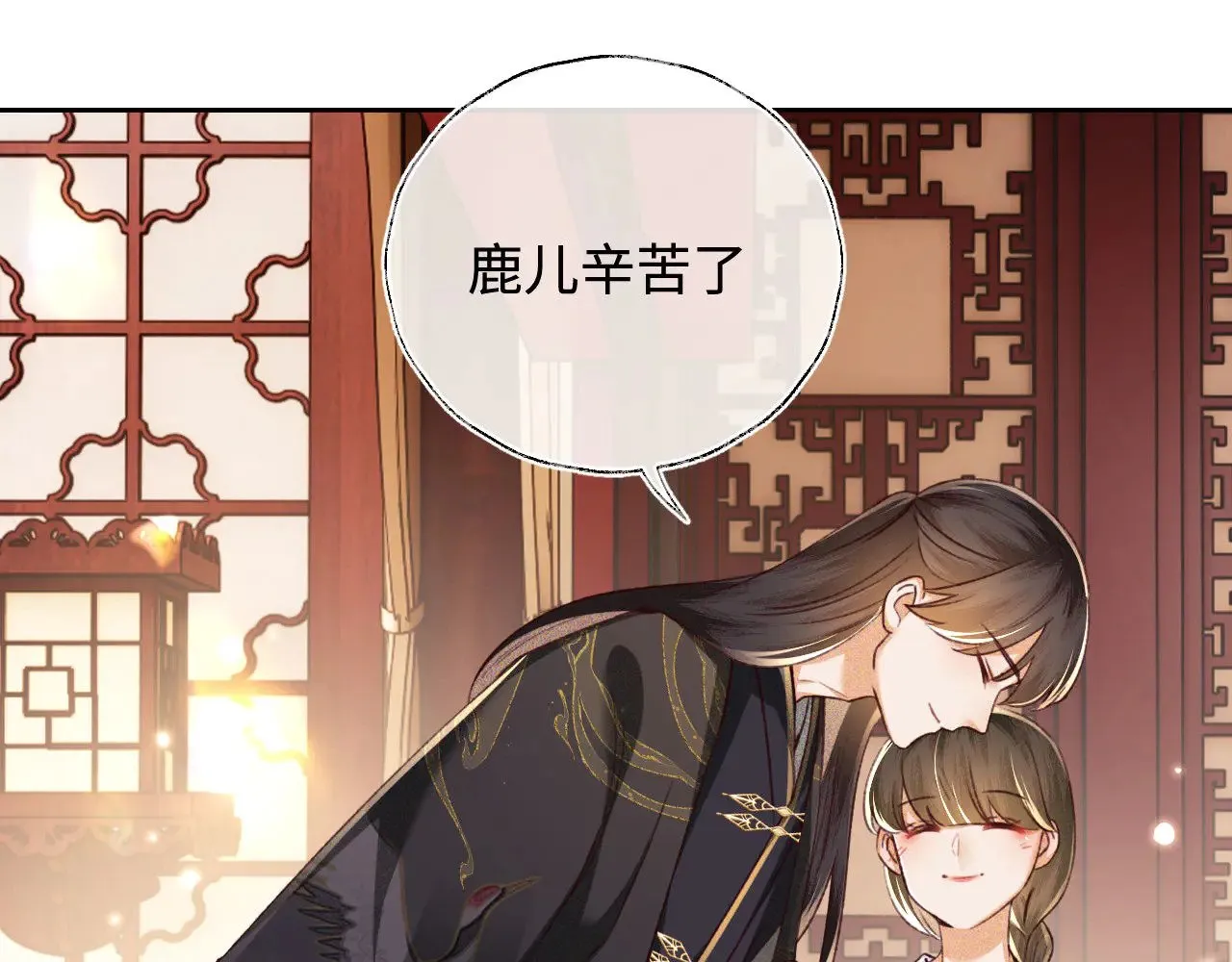 第137话30