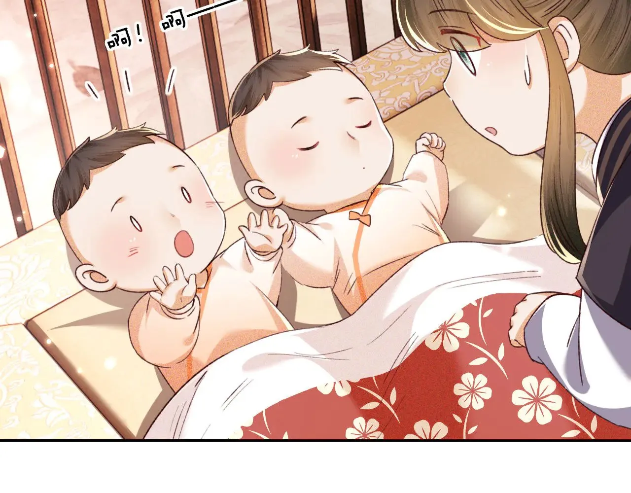 第137话61