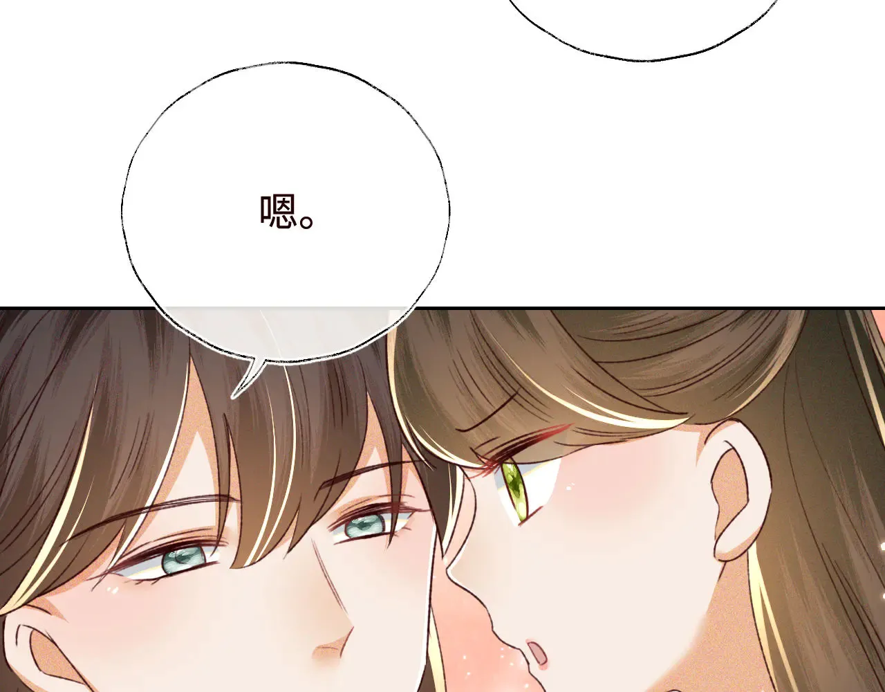 第138话48