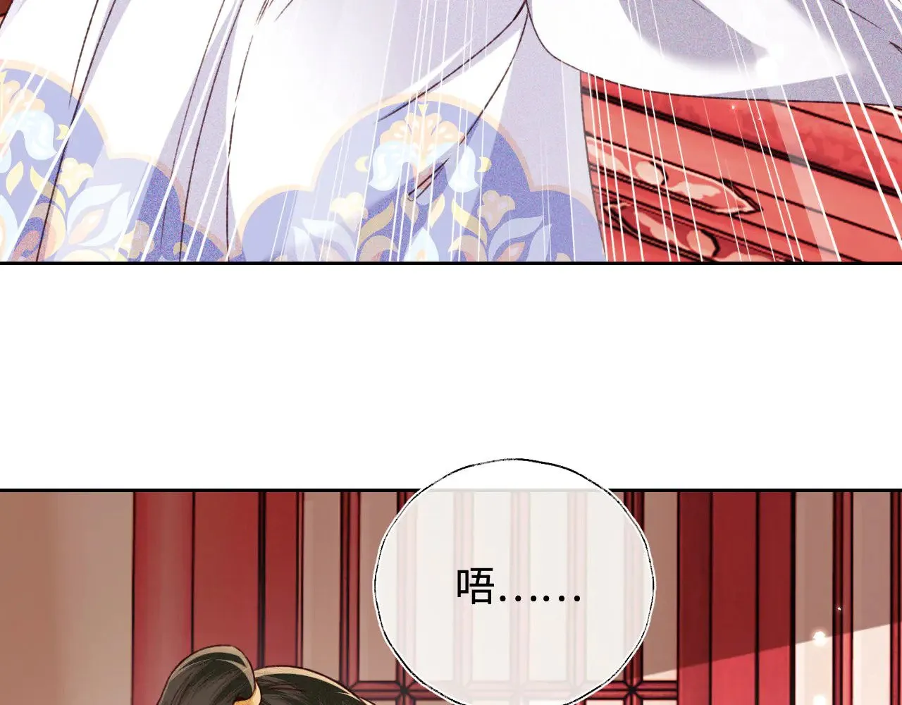 第135话11