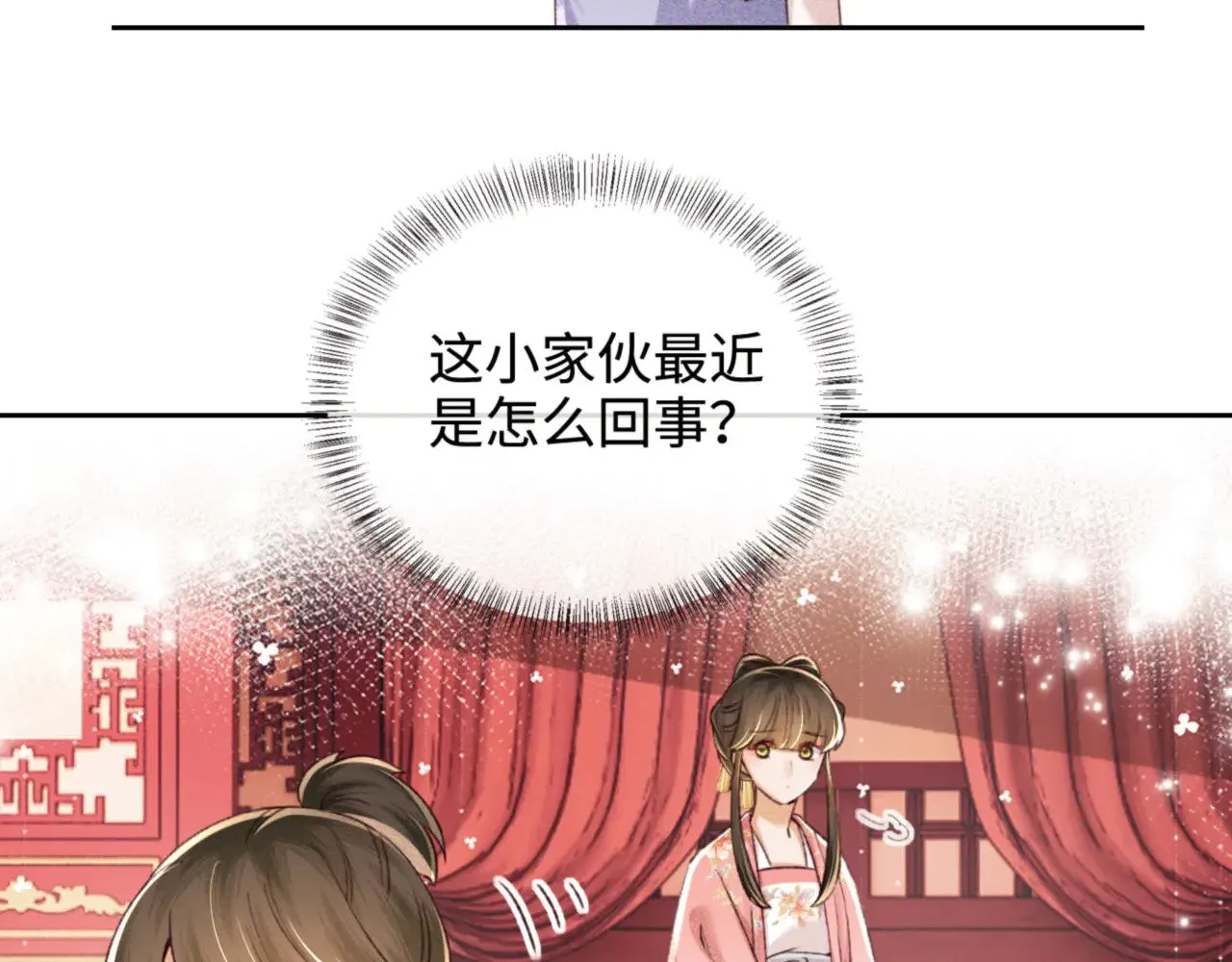 第135话48