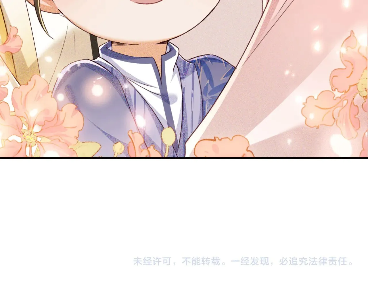 第135话84