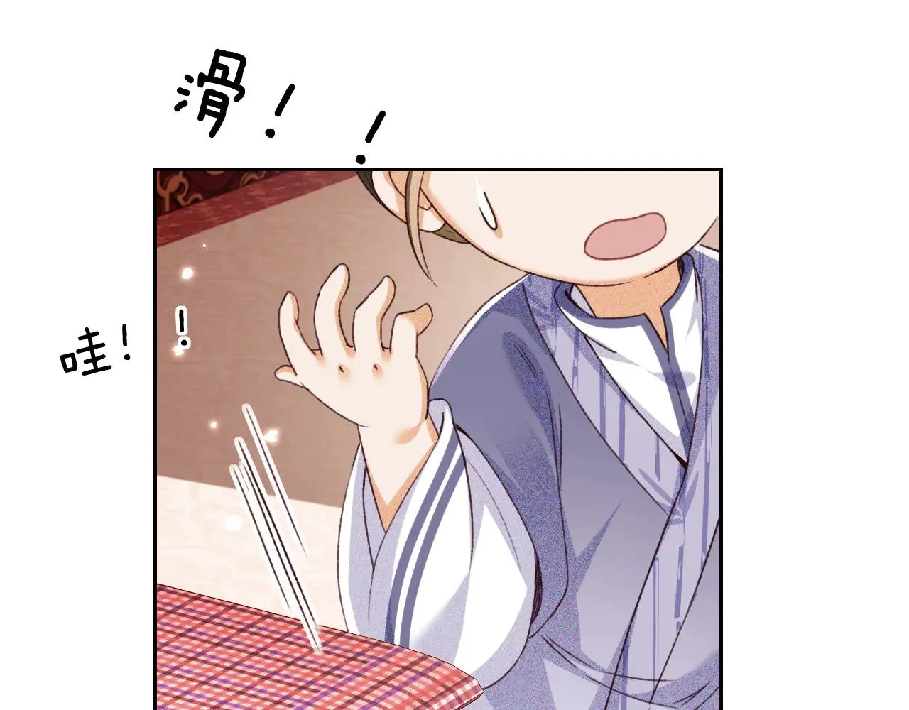 第135话58