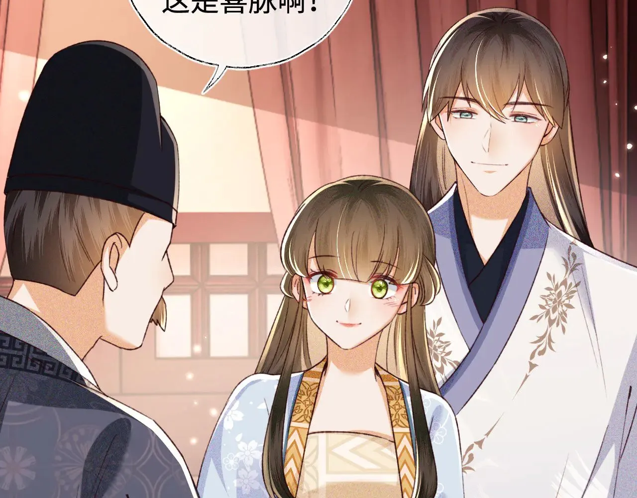 第136话48