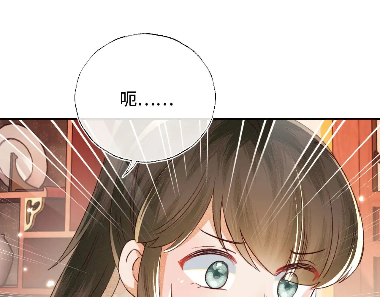 第137话32