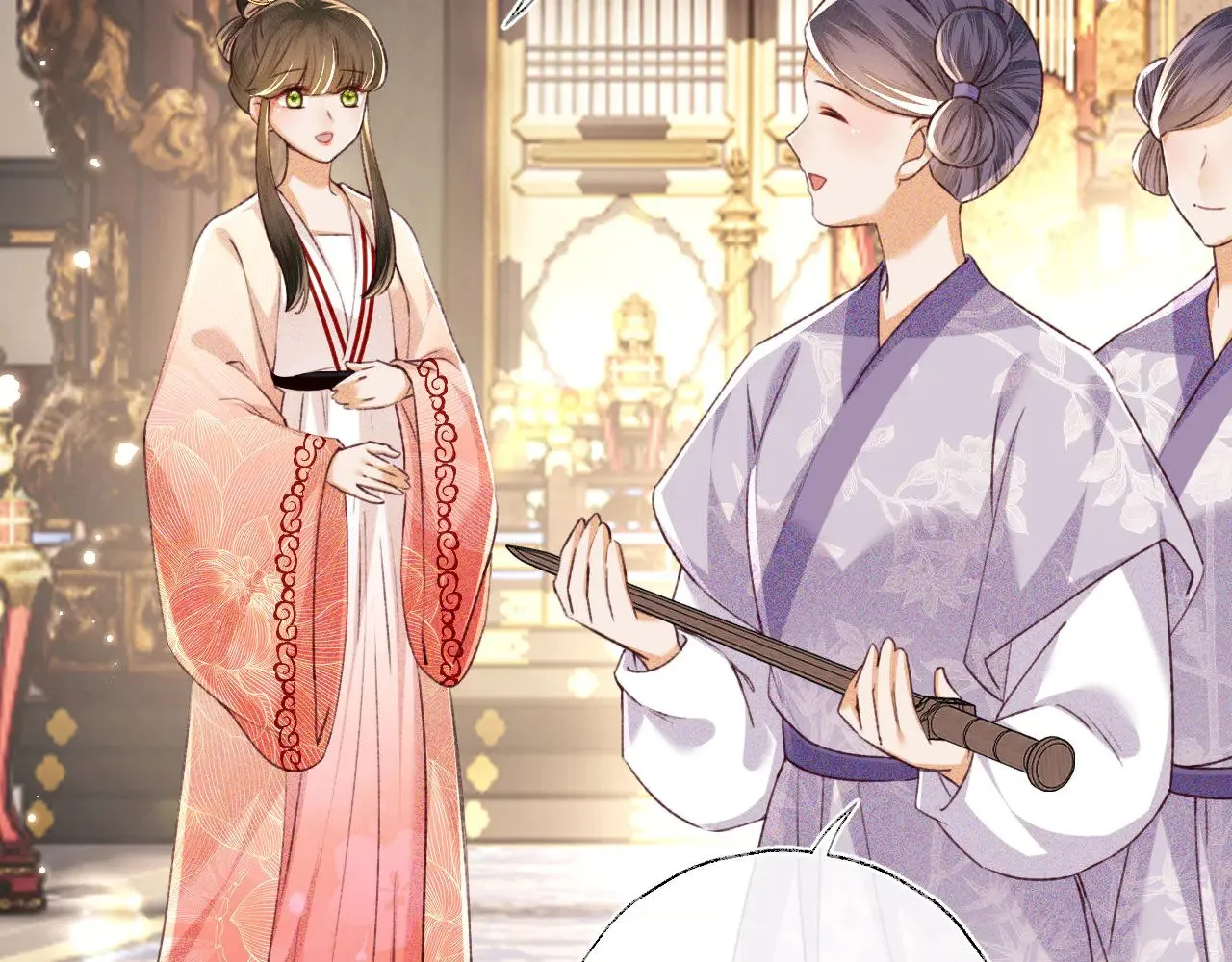 第137话17