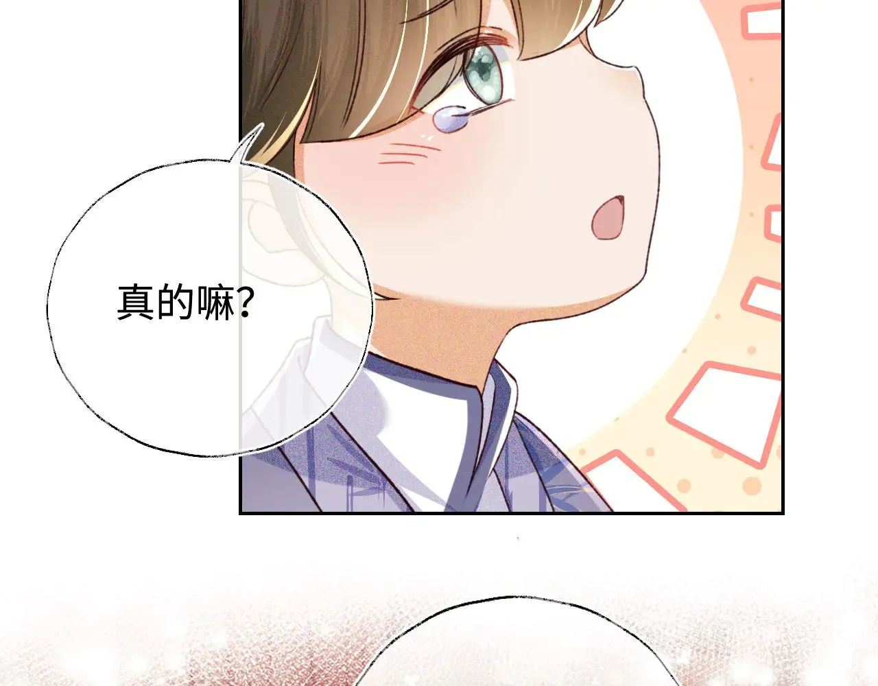 第135话76