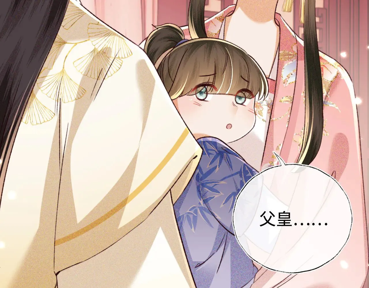 第135话78