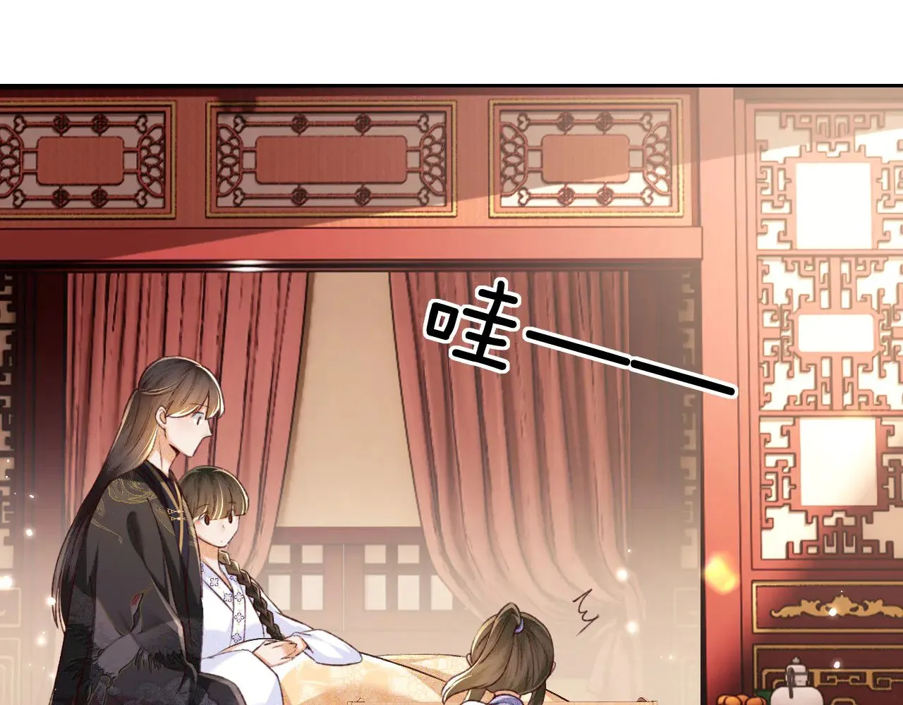 第137话38
