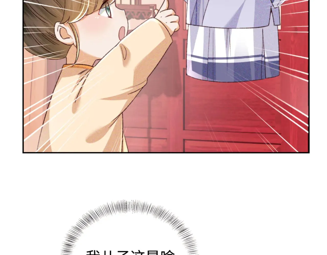 第135话46