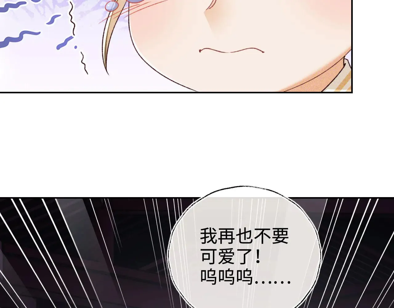 第135话34