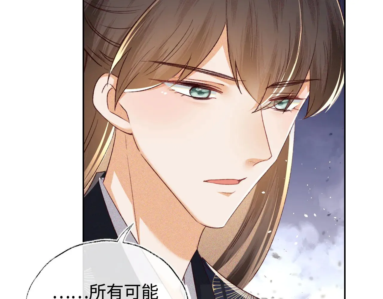第136话79