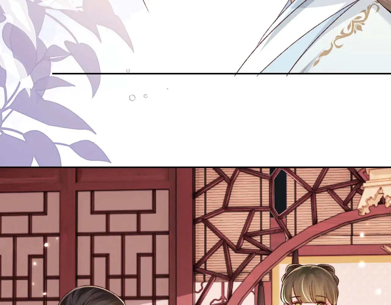 第138话41