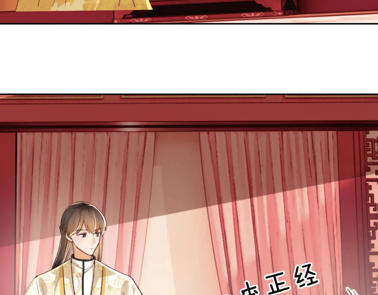 第135话51