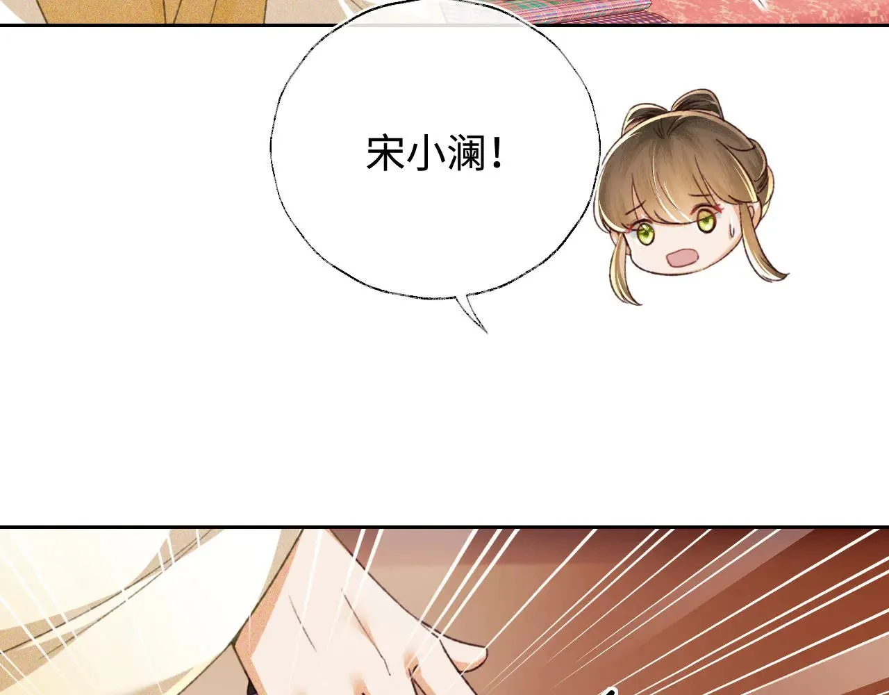 第135话61