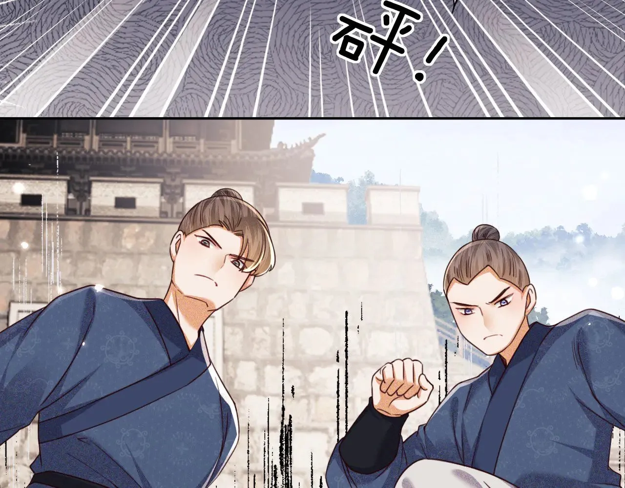 第139话21