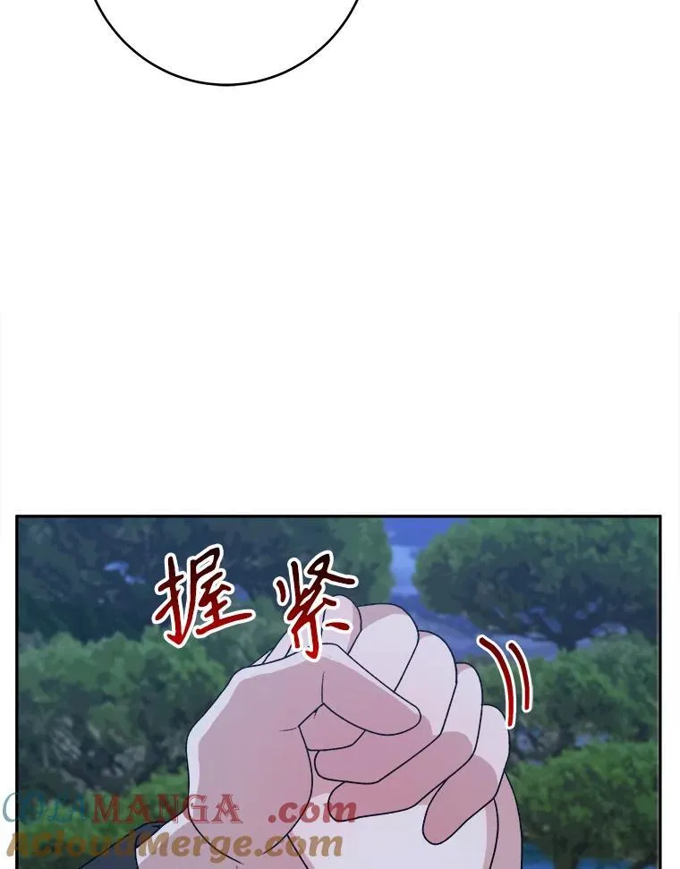 98.预知未来51