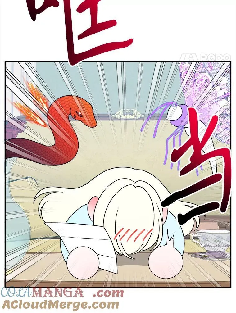 98.预知未来69