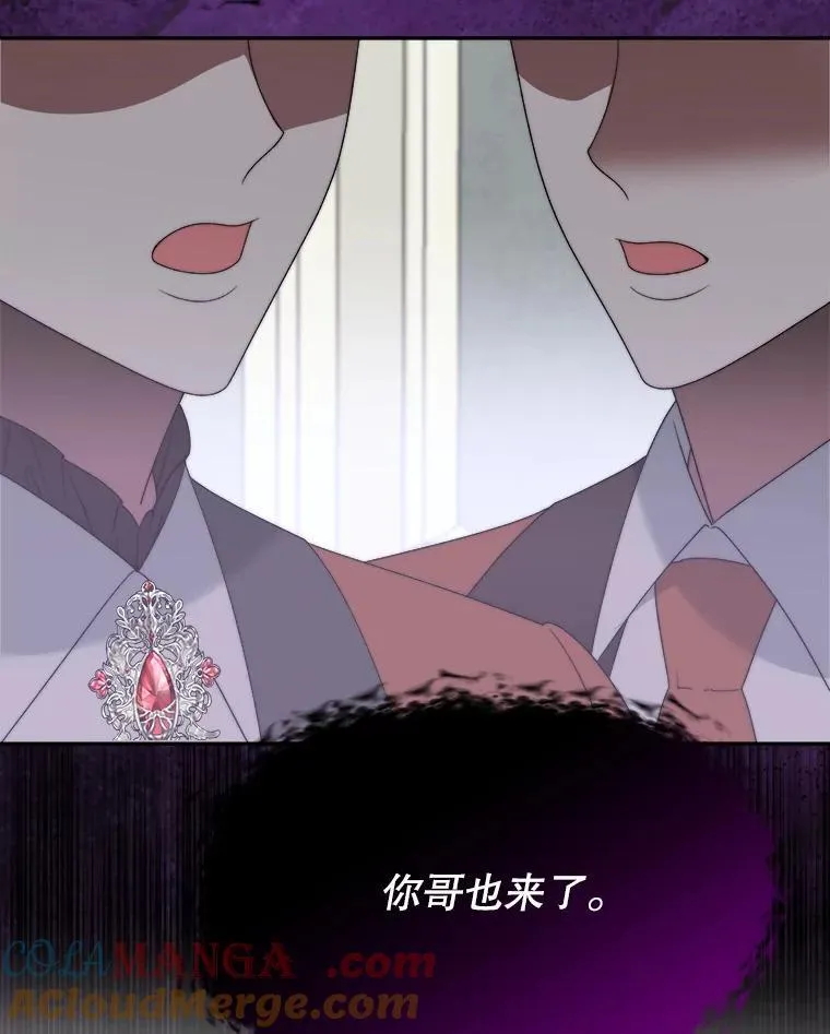 100.重返博勒特64