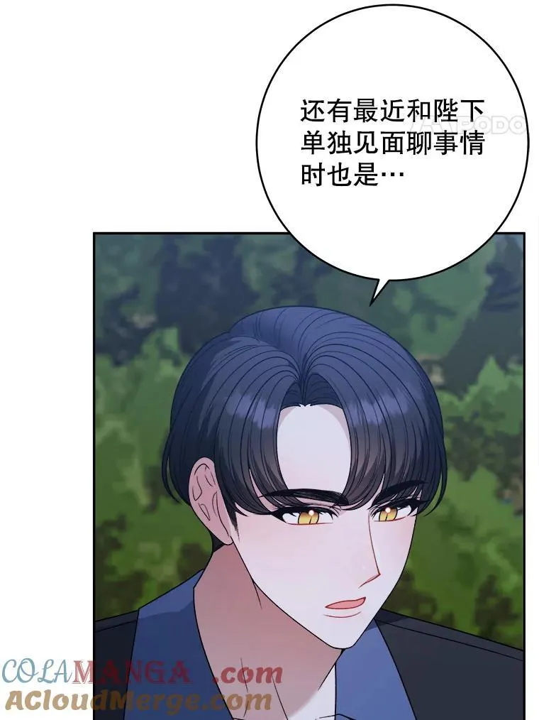 98.预知未来3