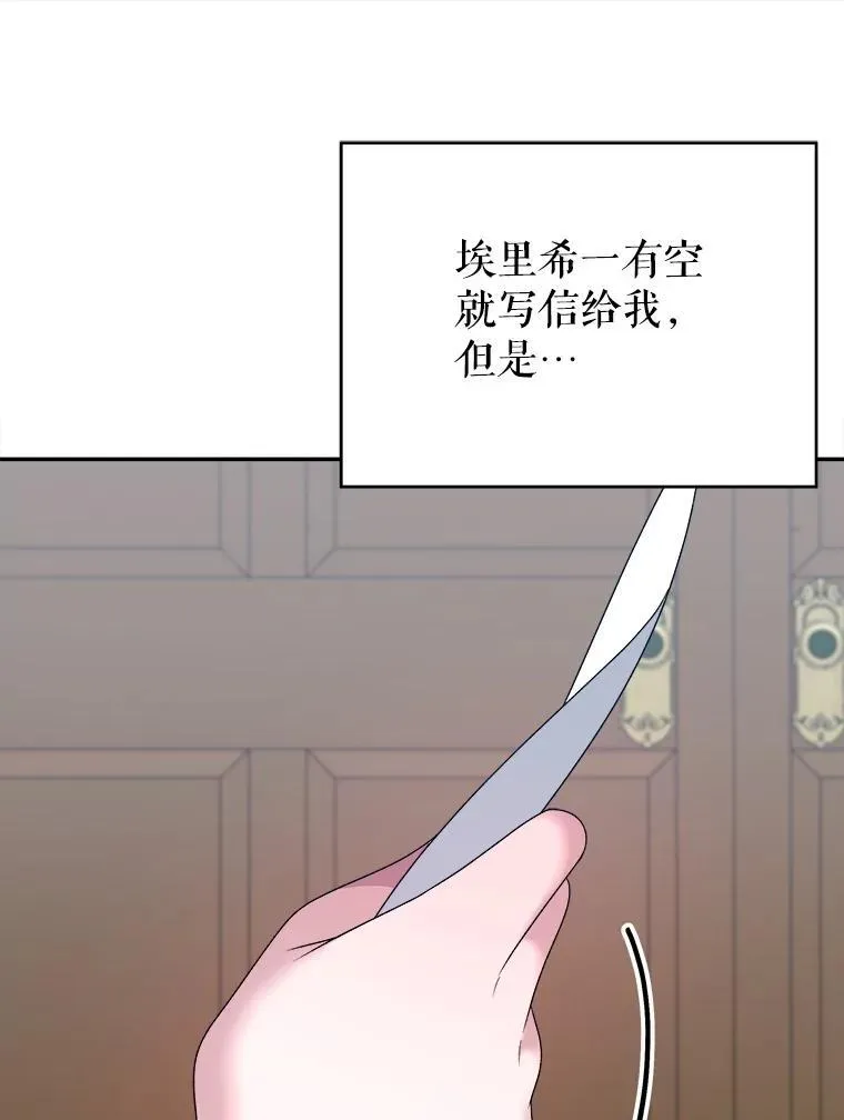 98.预知未来64