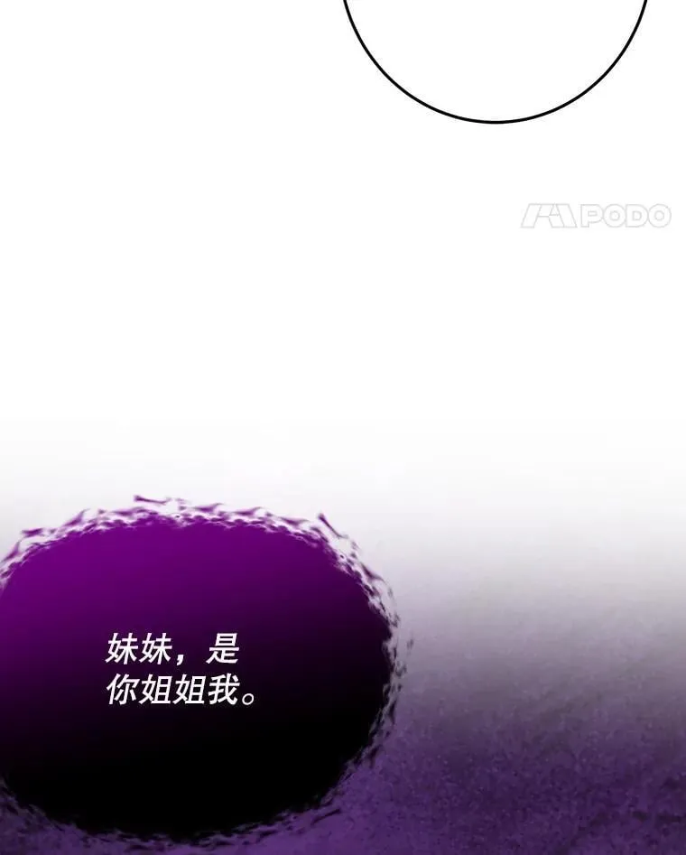 100.重返博勒特63