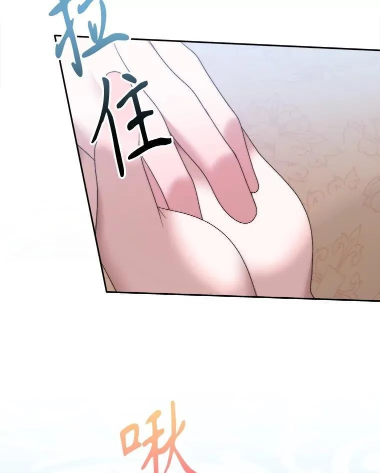 100.重返博勒特47
