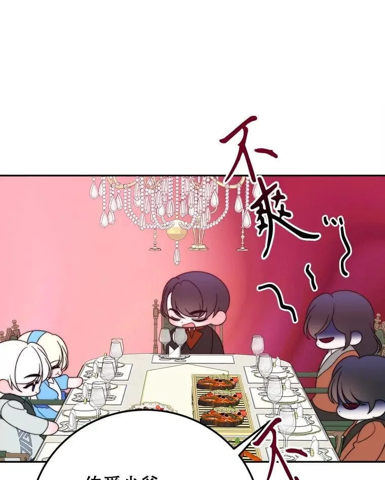 100.重返博勒特95