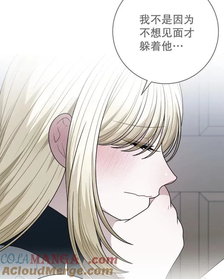 100.重返博勒特60