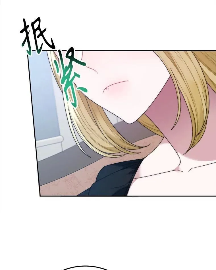 100.重返博勒特30