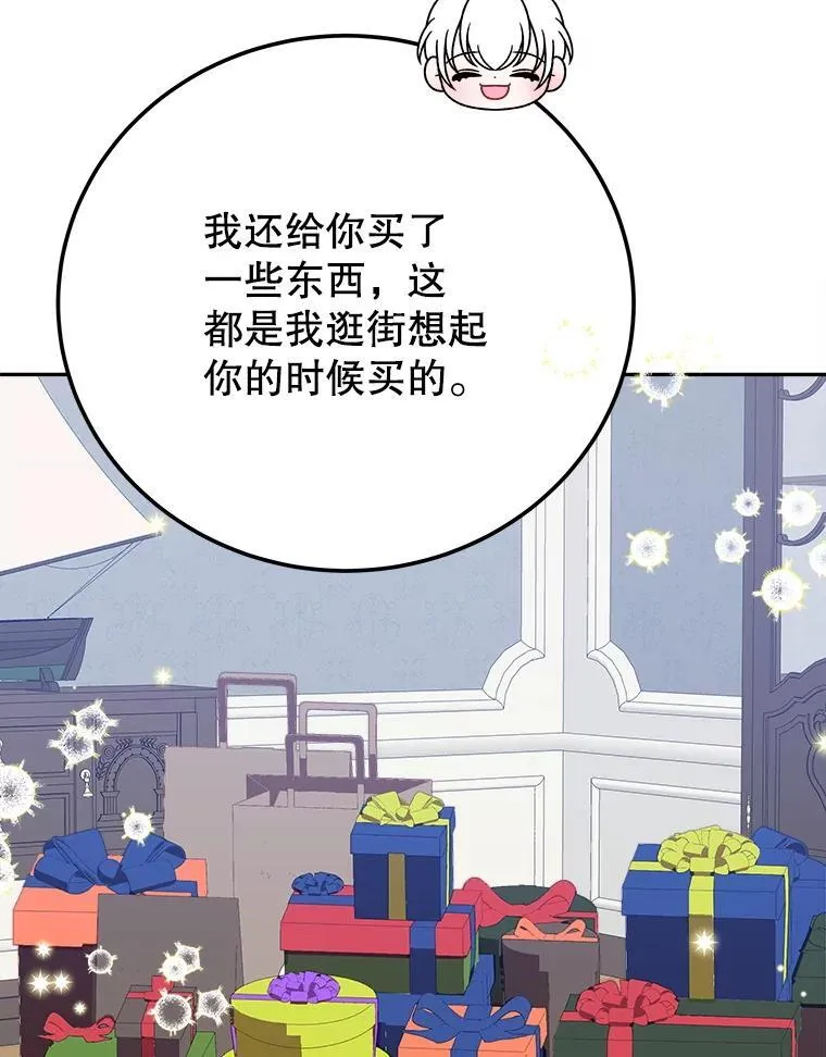 100.重返博勒特89