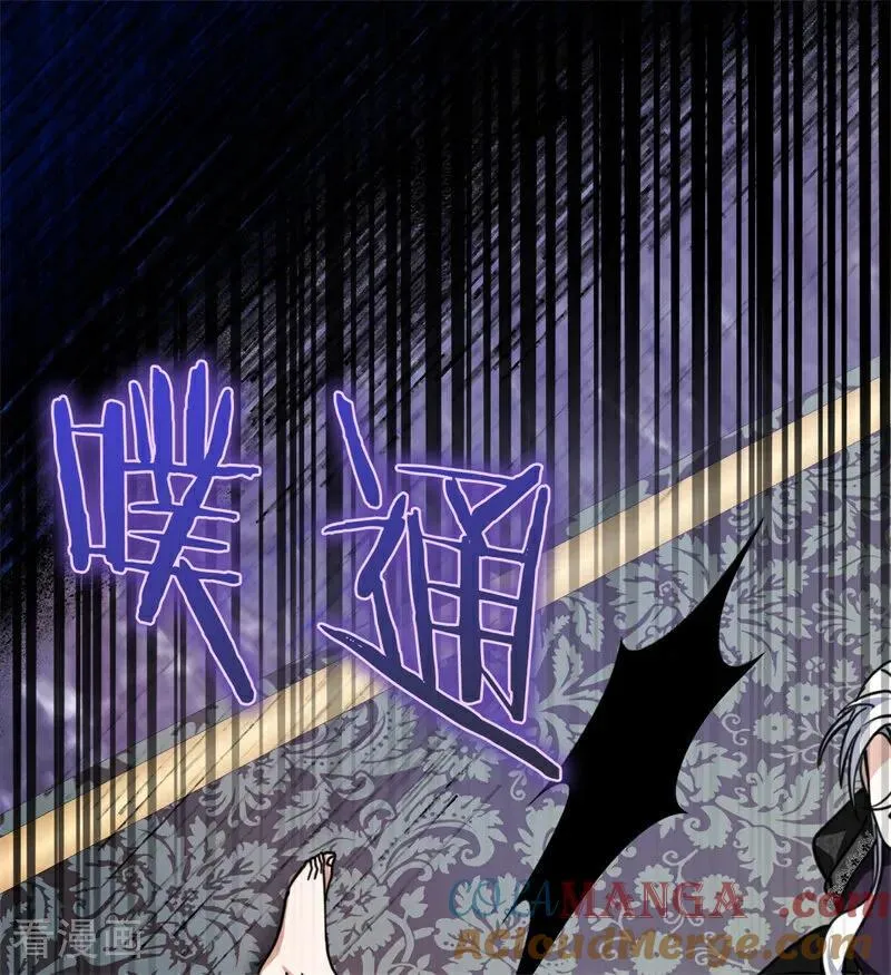 第33话 背后的人20