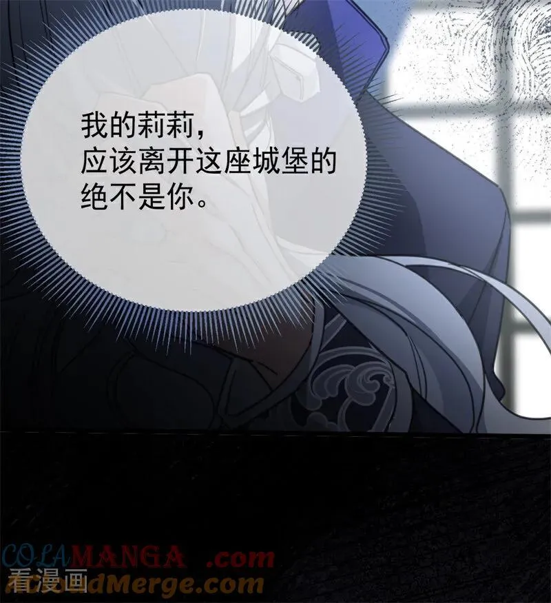 第34话 别离开我112