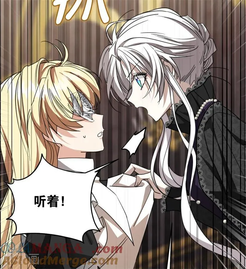 第33话 背后的人52