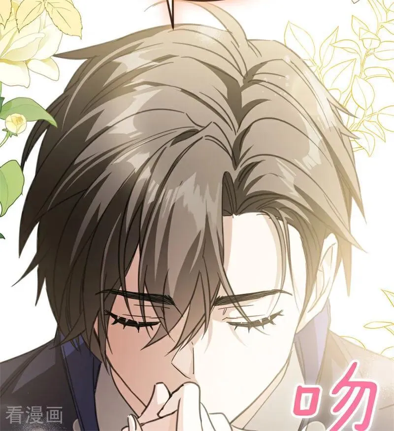 第34话 别离开我99