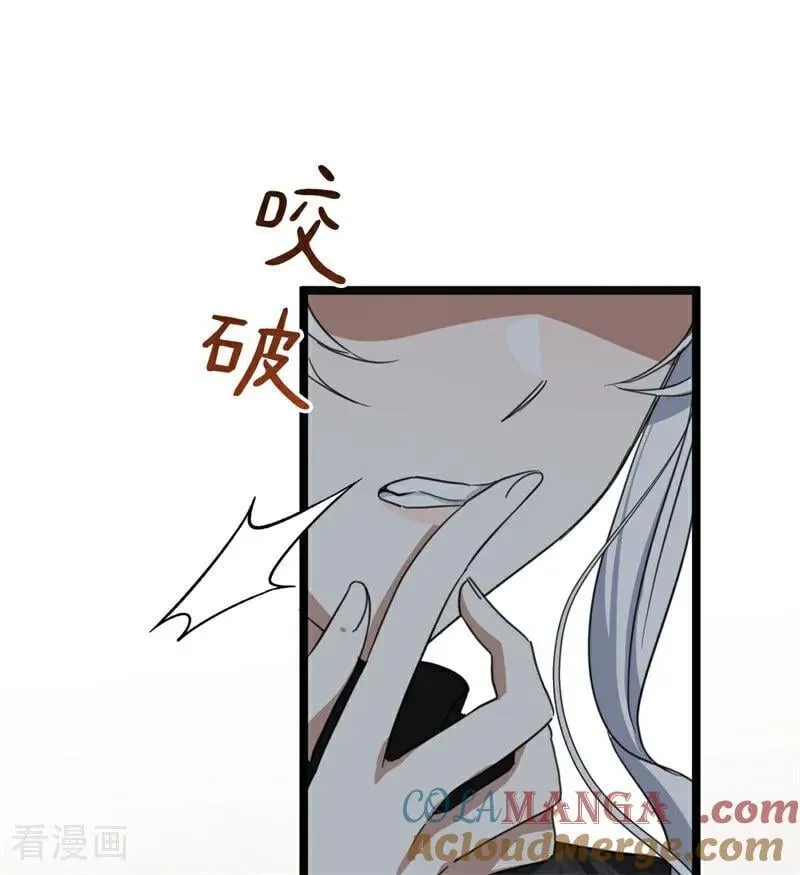 第33话 背后的人64