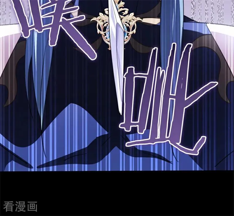 第34话 别离开我11