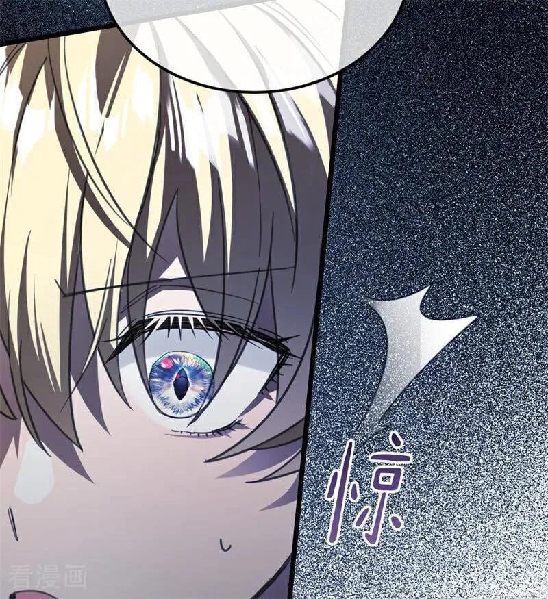 第34话 别离开我14