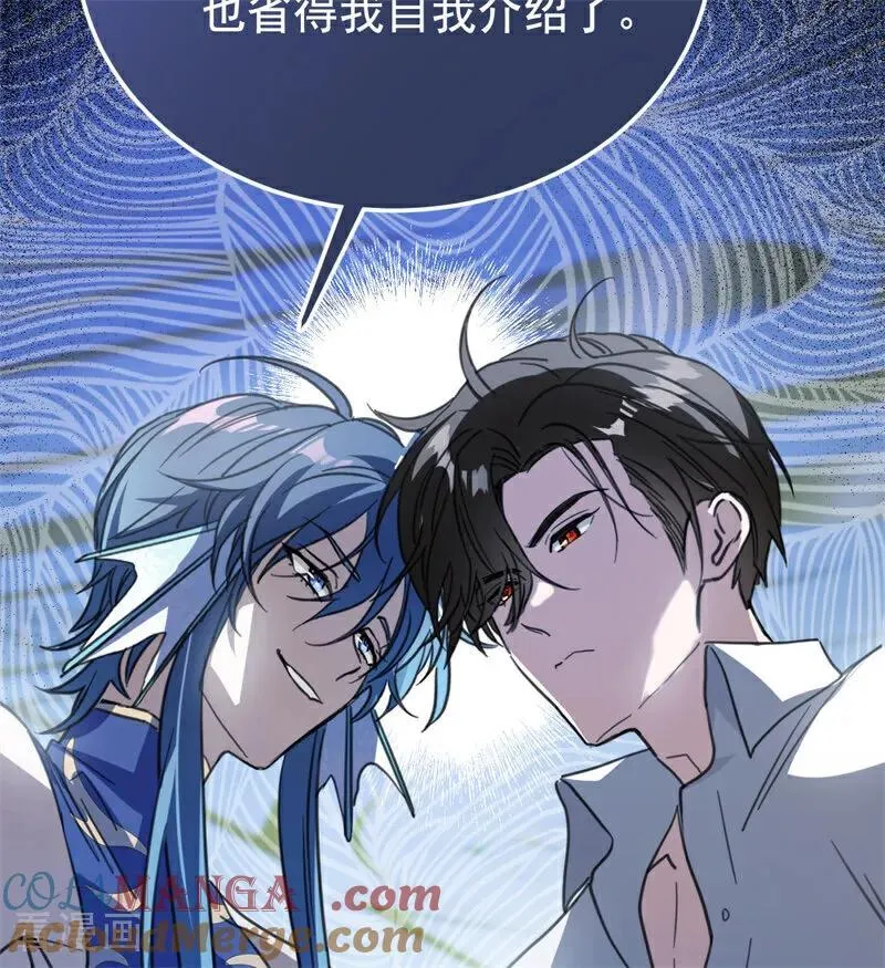 第34话 别离开我28