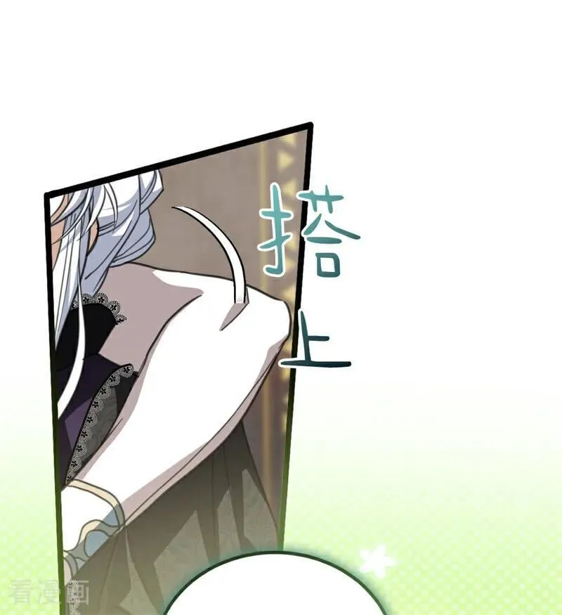 第34话 别离开我50