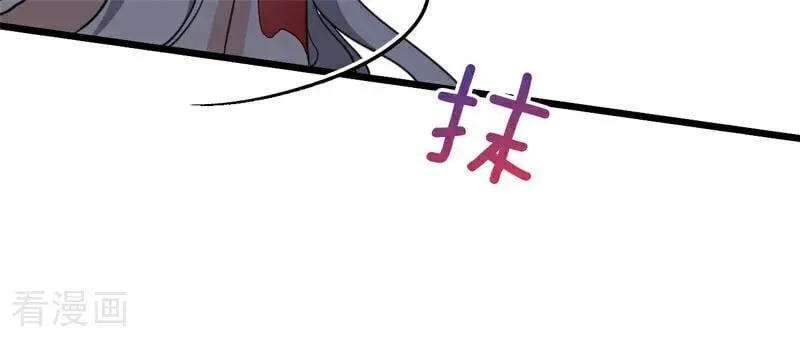 第33话 背后的人101