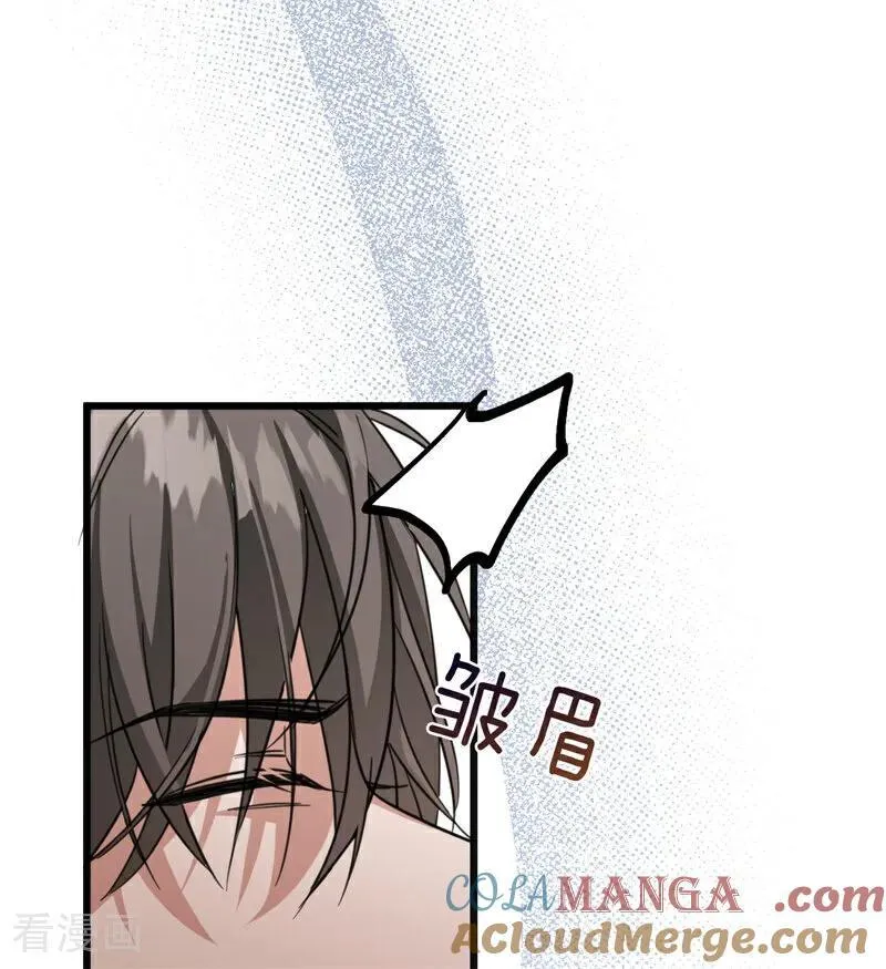 第33话 背后的人124