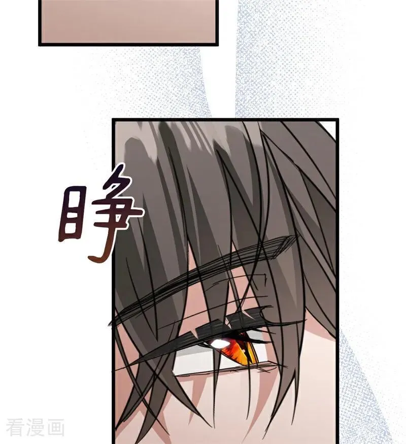 第33话 背后的人125