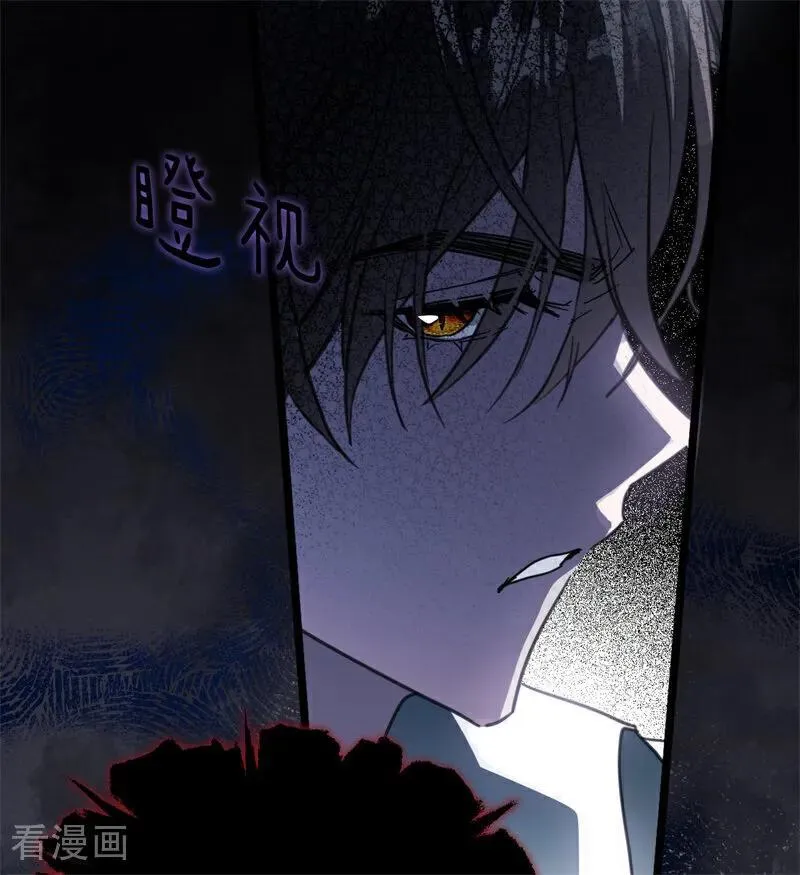 第34话 别离开我25