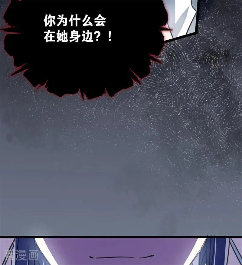 第34话 别离开我26